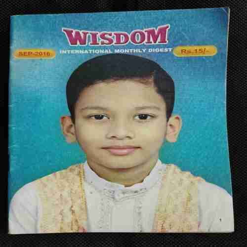 Wisdom (September 2016)