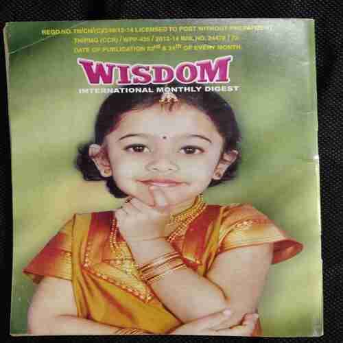 Wisdom (July 2012)