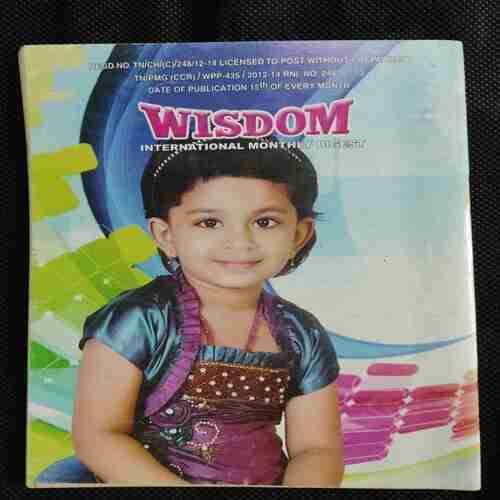 Wisdom ( December 2014)