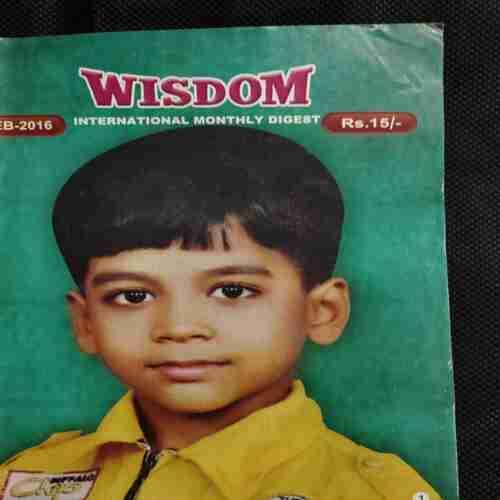 Wisdom (February 2016)