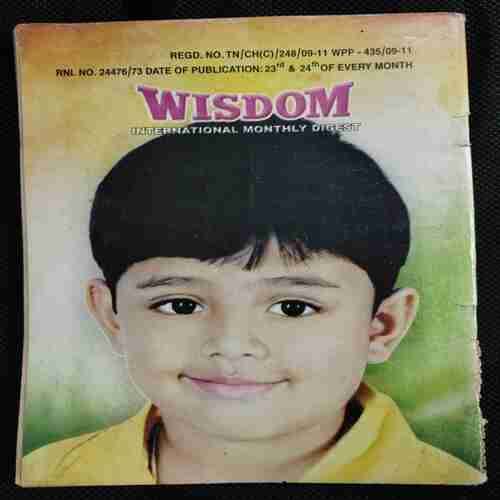 Wisdom (August 2009)