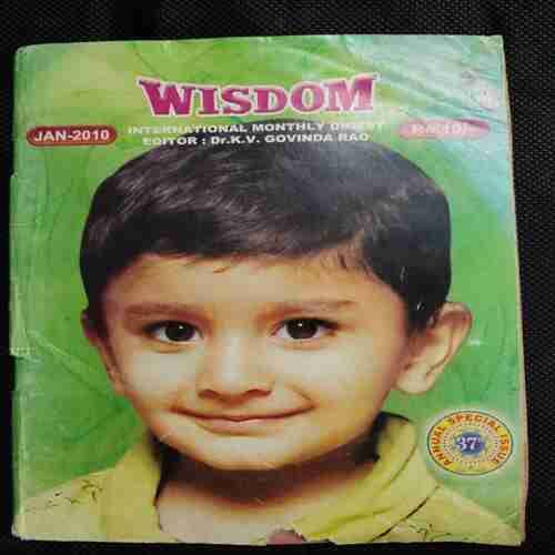 Wisdom (January 2010)