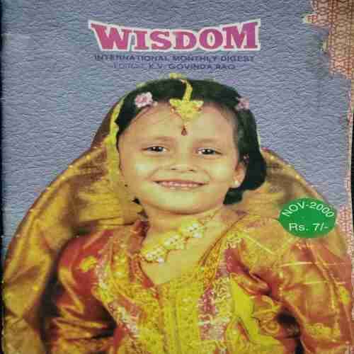Wisdom (November 2000)