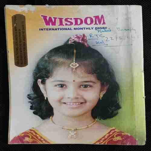 Wisdom (August 2005)