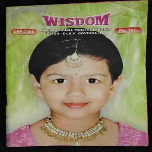 Wisdom (September 2009)