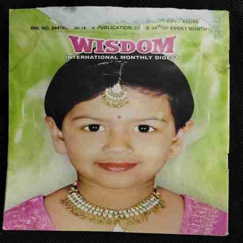 Wisdom (September 2009)