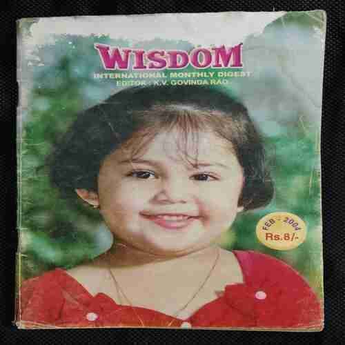 Wisdom (February 2004)