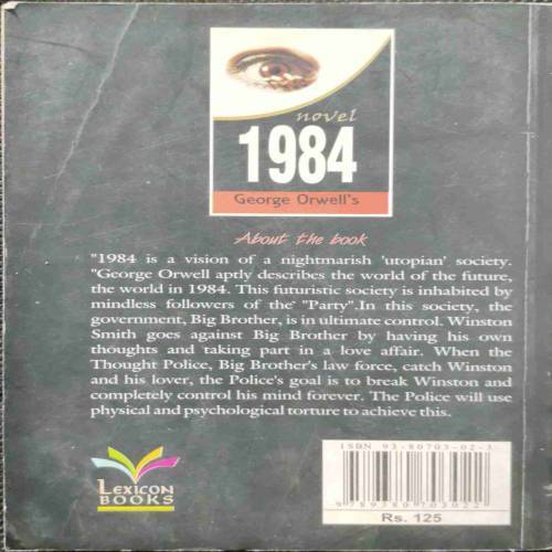 NOVEL 1984.
