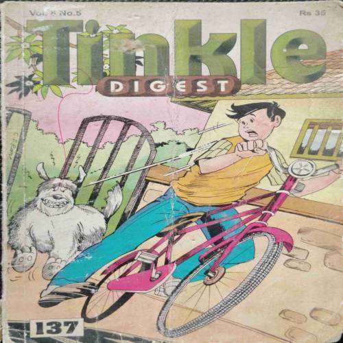 TINKLE DIGEST NO.5