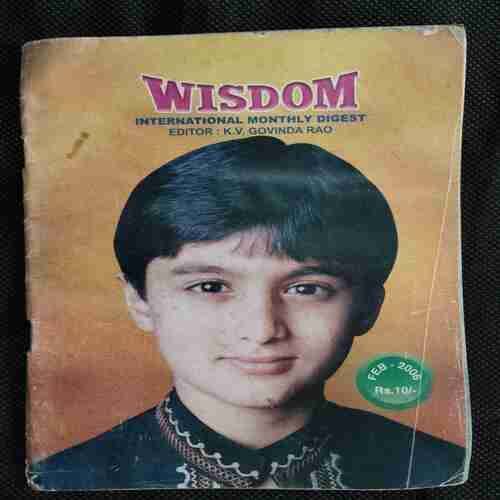 Wisdom (February 2006)