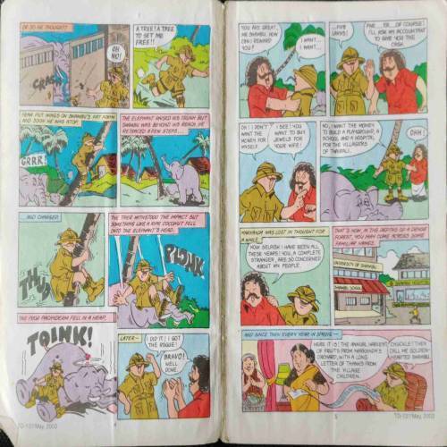 TINKLE DIGEST NO.5