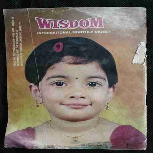 Wisdom (March 2006)
