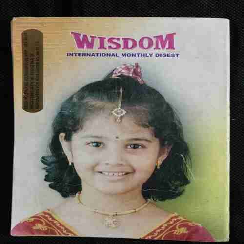Wisdom (August 2005)