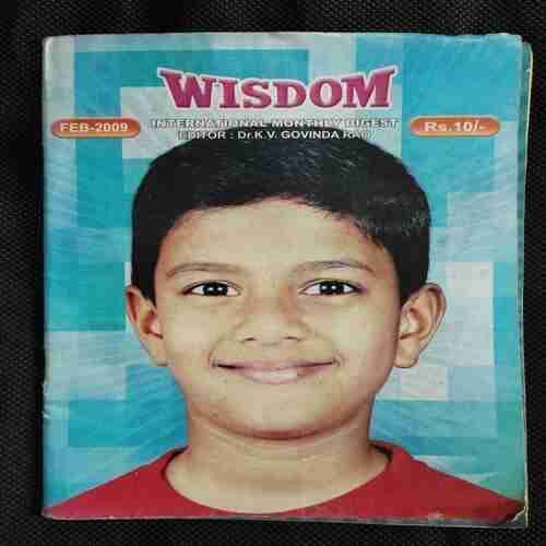 Wisdom (February 2009)