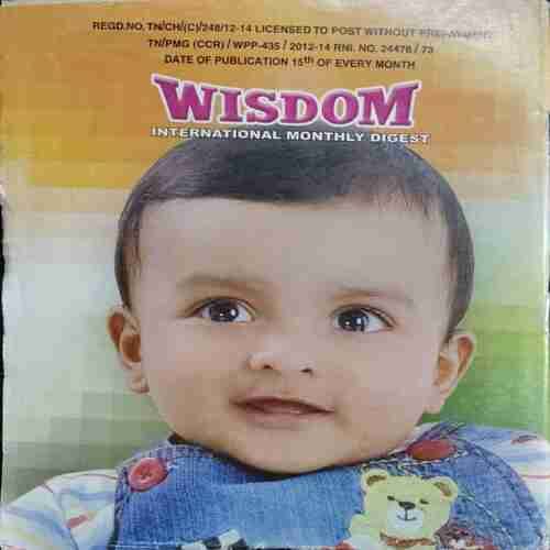 Wisdom (August 2014)