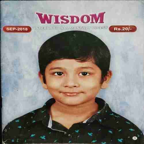 Wisdom (September 2018)