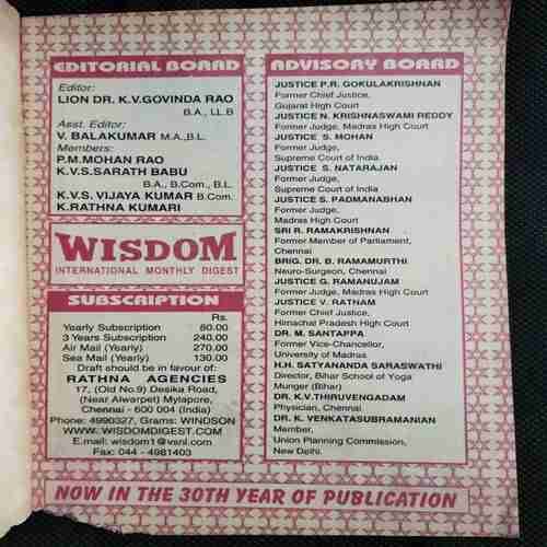 Wisdom (January 2002)