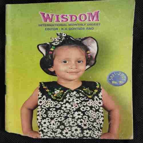 Wisdom (September 2001)