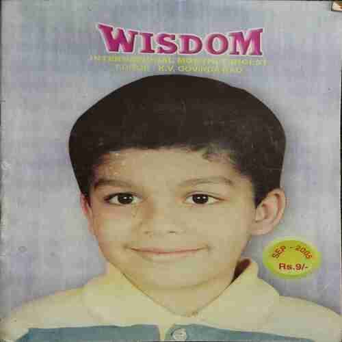 Wisdom (September 2005)