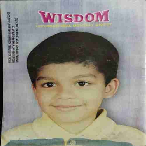 Wisdom (September 2005)