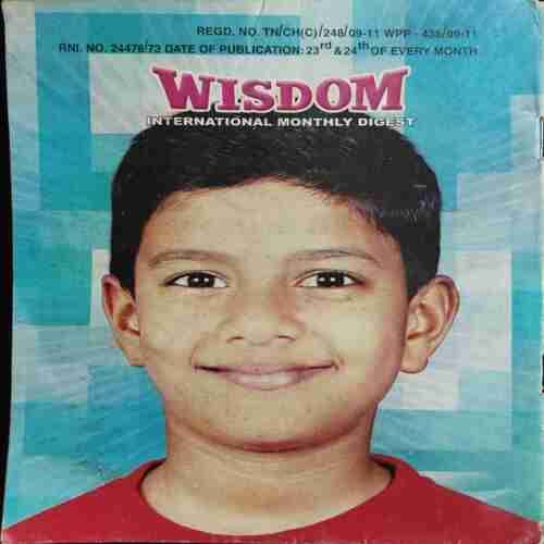 Wisdom (February 2009)