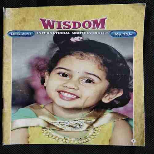 Wisdom (December 2017)