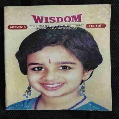 Wisdom (April 2010)