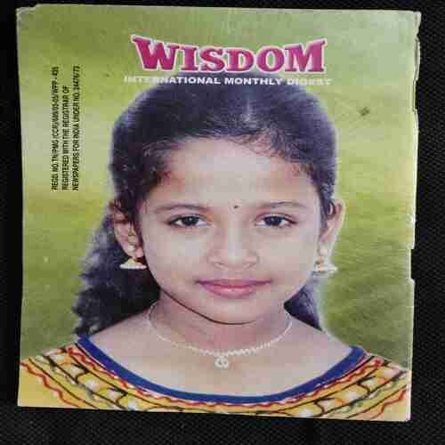 Wisdom (August 2003)