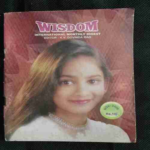 Wisdom (November 2006)
