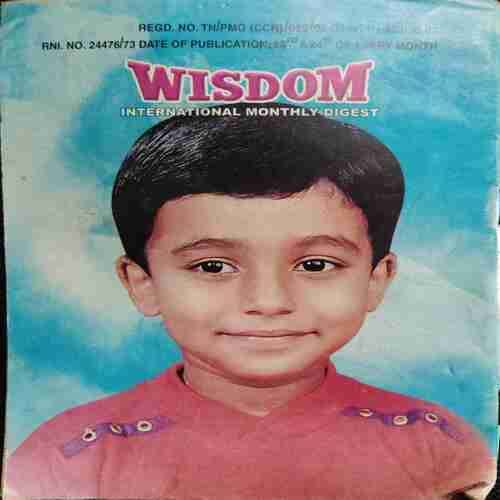 Wisdom (July 2008)