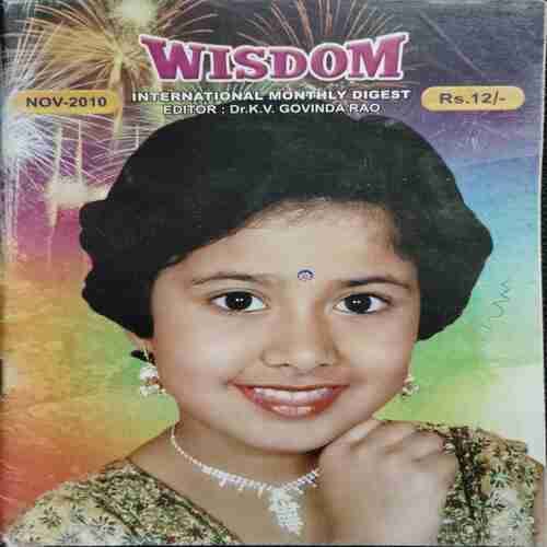 Wisdom (November 2010)