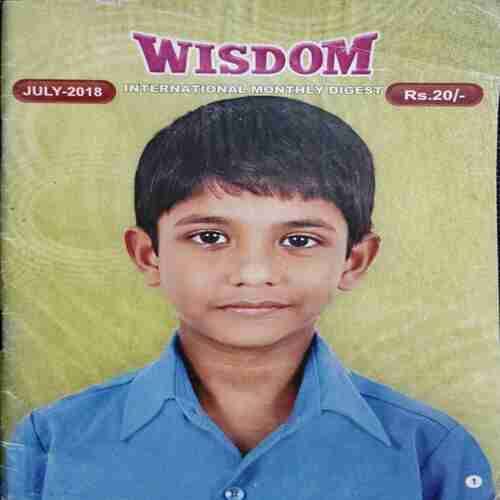 Wisdom (July 2018)