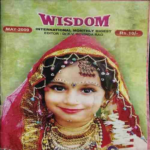 Wisdom (May 2009)