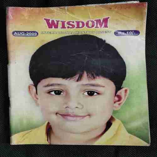 Wisdom (August 2009)