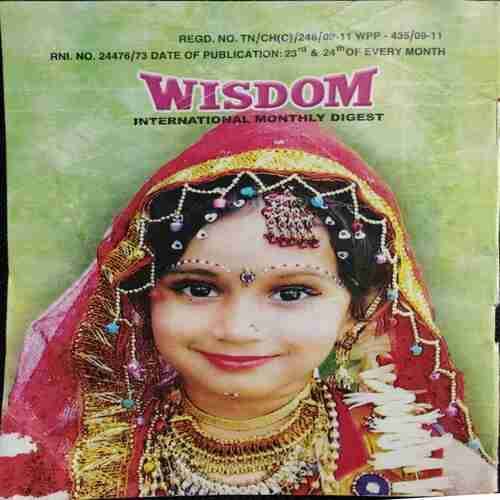 Wisdom (May 2009)