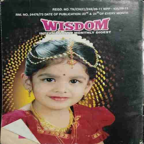 Wisdom (July 2011)