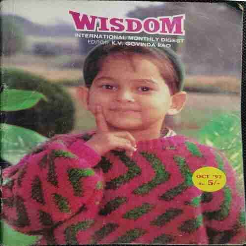 Wisdom (October 1997)