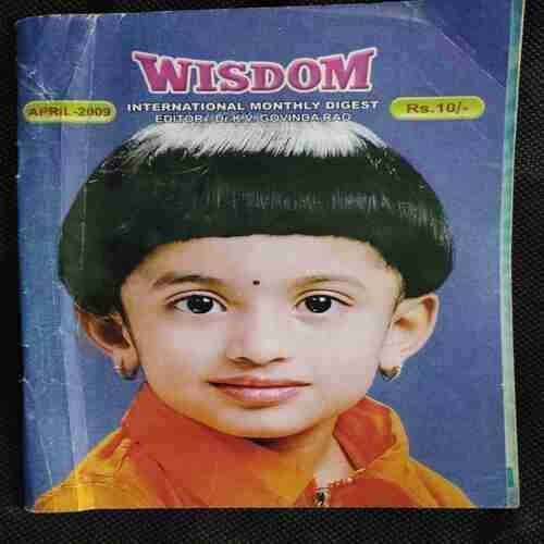 Wisdom (April 2009)
