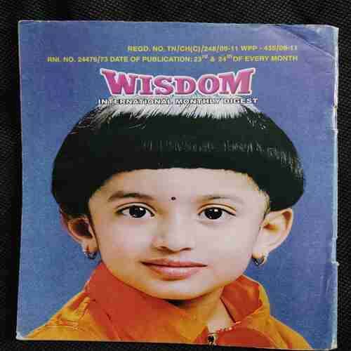 Wisdom (April 2009)
