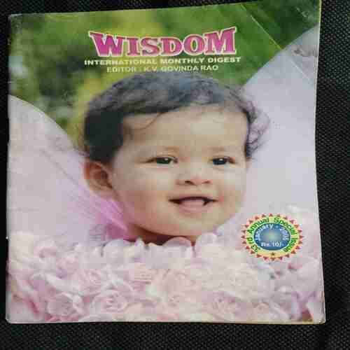 Wisdom (January 2006)