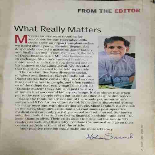 Reader's Digest (October 2007)