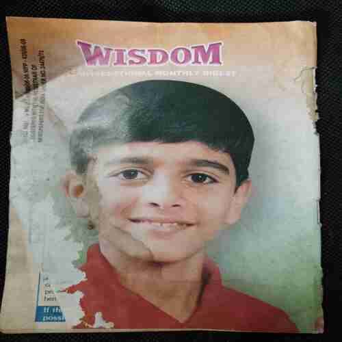 Wisdom (August 2006)