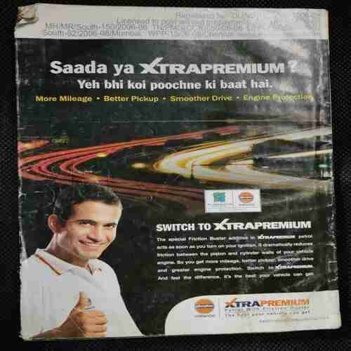 Reader's Digest (April 2007)