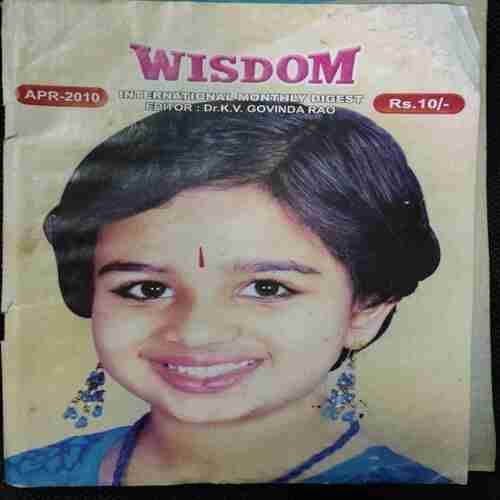Wisdom (April 2010)