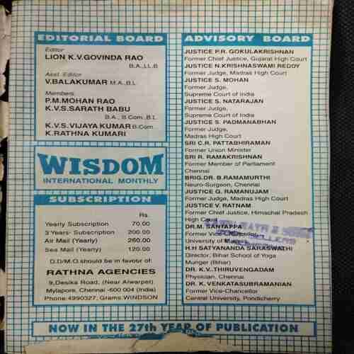 Wisdom (October 1999)