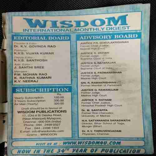 Wisdom (June 2006)