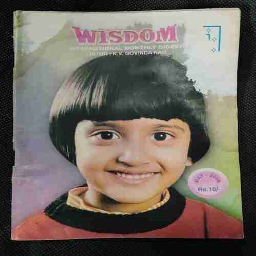 Wisdom (May 2006)