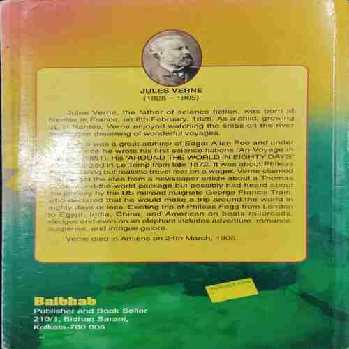 Around The World In 80 Days (Jules Verne)