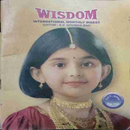 Wisdom (October 2006)