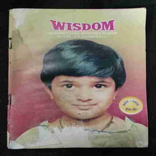 Wisdom (November 2005)
